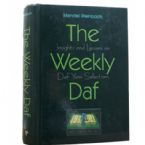 The Weekly Daf: Insights and Lessons on Daf Yomi Selections